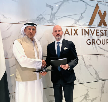 Ценное партнерство для AIX Investment Group