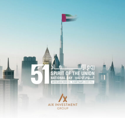 The UAE Celebrates Its 51st National Day