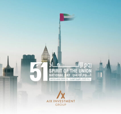 The UAE Celebrates Its 51st National Day