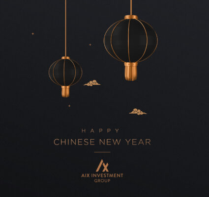Мы желаем вам всем процветающего китайского Нового года 2023