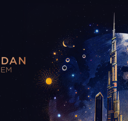 Ramadan Kareem