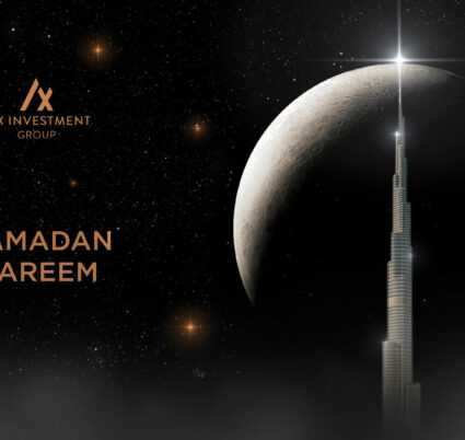 Ramadan Kareem
