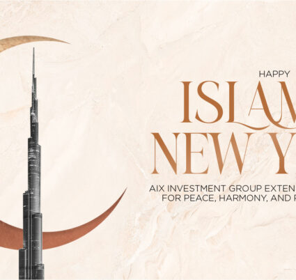 Happy Islamic New Year From AIX Investment Group