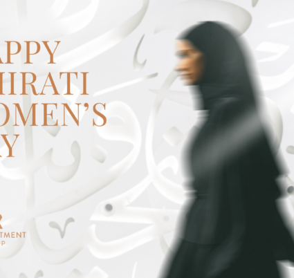 Happy Emirati Women’s Day