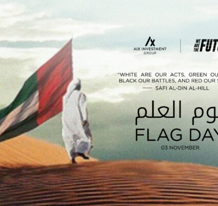 Celebrating UAE Flag Day 2025