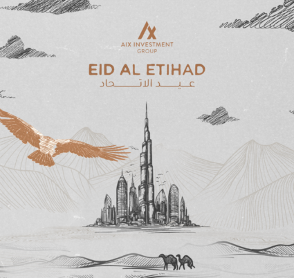 Eid Al Etihad 54: Honoring a Legacy of Unity and Progress
