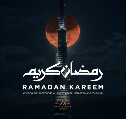 Ramadan Kareem