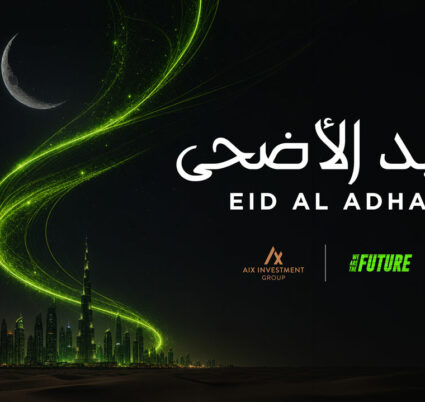Eid al-Adha Mubarak